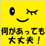 ロゴマーク